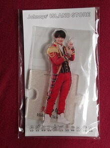 美 少年 浮所飛貴 アクリルスタンド 楽天市場】新品 浮所飛貴 美 少年 アクリルスタンド '20夏