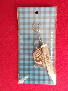 楽天市場】SixTONES 【 ラバーバンド 】 VVS バイブス