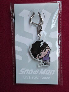 楽天市場】新品 深澤辰哉 アクリルスタンド Snow Man '20夏