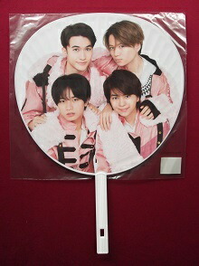 楽天市場】Sexy Zone 中島健人 Snow Man 向井康二 『リビングの松永