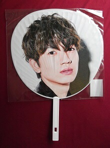 【楽天市場】新品 高地優吾 SixTONES ジャンボうちわ CHANGE THE ERA -201ix- ★ ストーンズ グッズ：TN