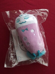 楽天市場】関ジャニ∞ 十五祭 GR8EST BOY 錦戸亮 ぬいぐるみ : 浪漫遊