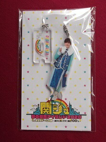 ジャニーズJr. - アクリルスタンド 長尾謙杜  2つセット 楽天市場】新品 長尾謙杜 なにわ男子 アクリルスタンドII