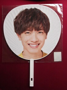 楽天市場】新品 永岡蓮王 AmBitious ミニうちわ Summer Paradise 2023