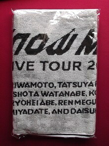 楽天市場】Snow Man 目黒蓮 フォトフレームメモ TBSドラマ トリリオン