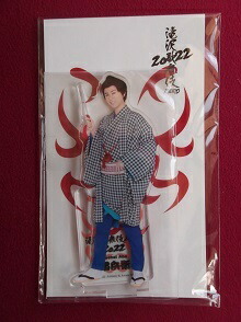 楽天市場】新品 阿部亮平 アクリルスタンド Snow Man LIVE TOUR 2021