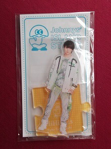 楽天市場】HiHi Jets 【 高橋優斗 】 アクリルスタンド 2023