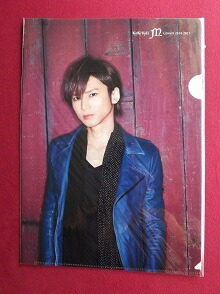 楽天市場】【新品】 kinki Kids (キンキキッズ) 2022 ・【クッション