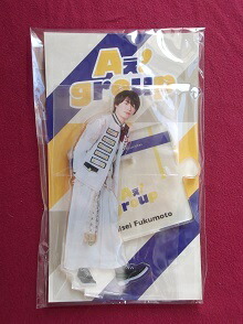 楽天市場】 【新品】 2023 AmBitious ジャニーズ IsLAND Store