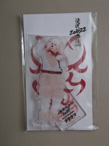 楽天市場】新品 宮舘涼太 アクリルスタンド Snow Man Johnnys