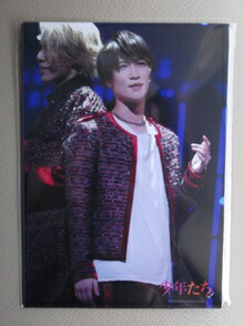 楽天市場】Snow Man 【 アクリルキーホルダー （ 渡辺翔太 ） 】ウソ婚