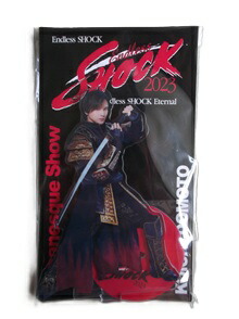 楽天市場】Endless SHOCK - Eternal - 2022【 クリアファイル （堂本