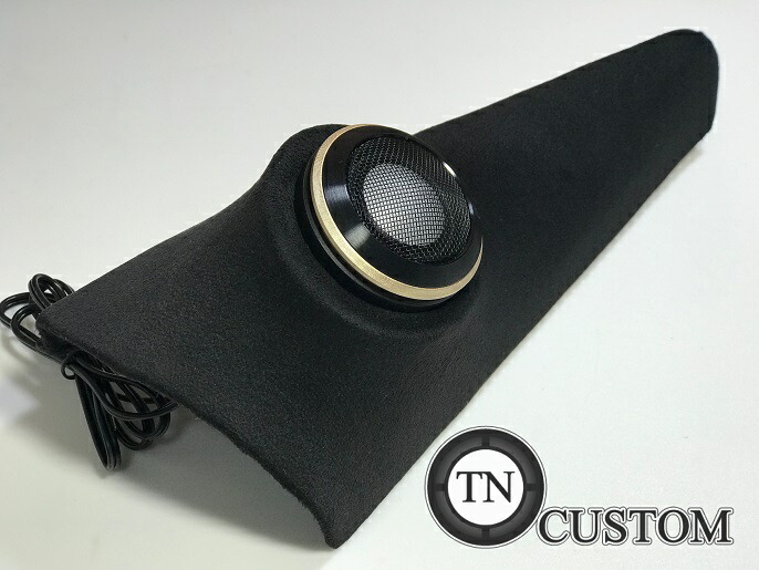 LA600/610 タント タントカスタム ツイーター埋込TS-C1730Sなど 9crk11.jpg