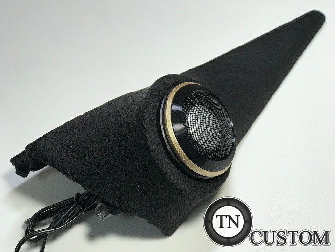 楽天市場】日産 デイズルークス専用 エンクロージャー型 埋め込み