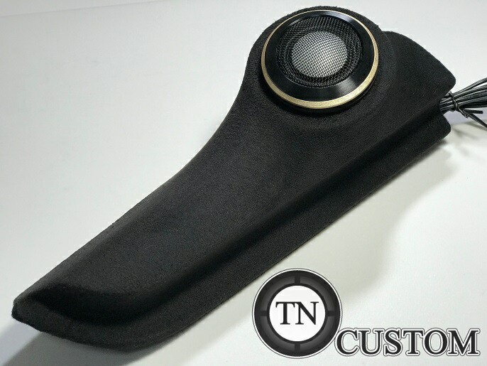 楽天市場】トヨタ ヴェルファイア/アルファード 20系専用