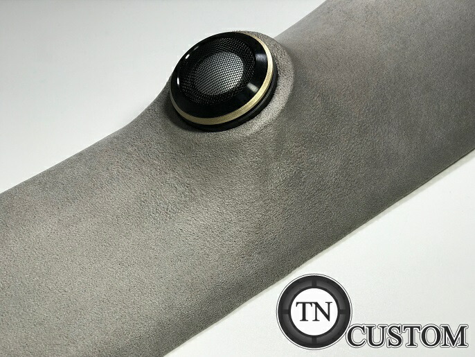 楽天市場】ダイハツ アトレー専用 S7系 エンクロージャー型 埋め込み A