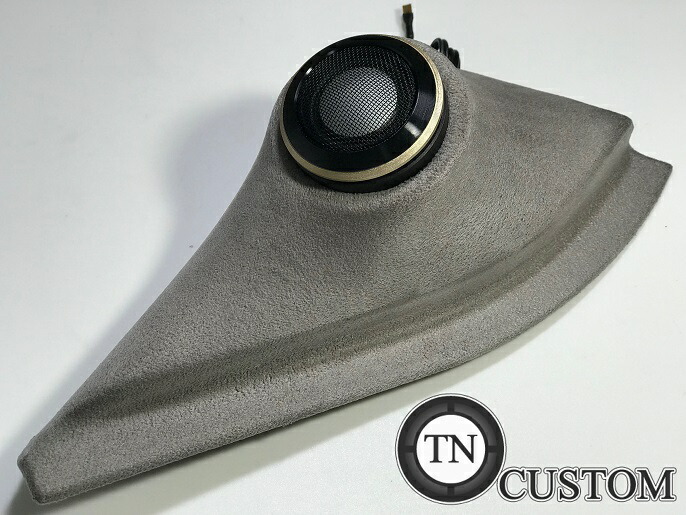 楽天市場】スズキ スイフト ZC33S/ZC13S等 専用 エンクロージャ型