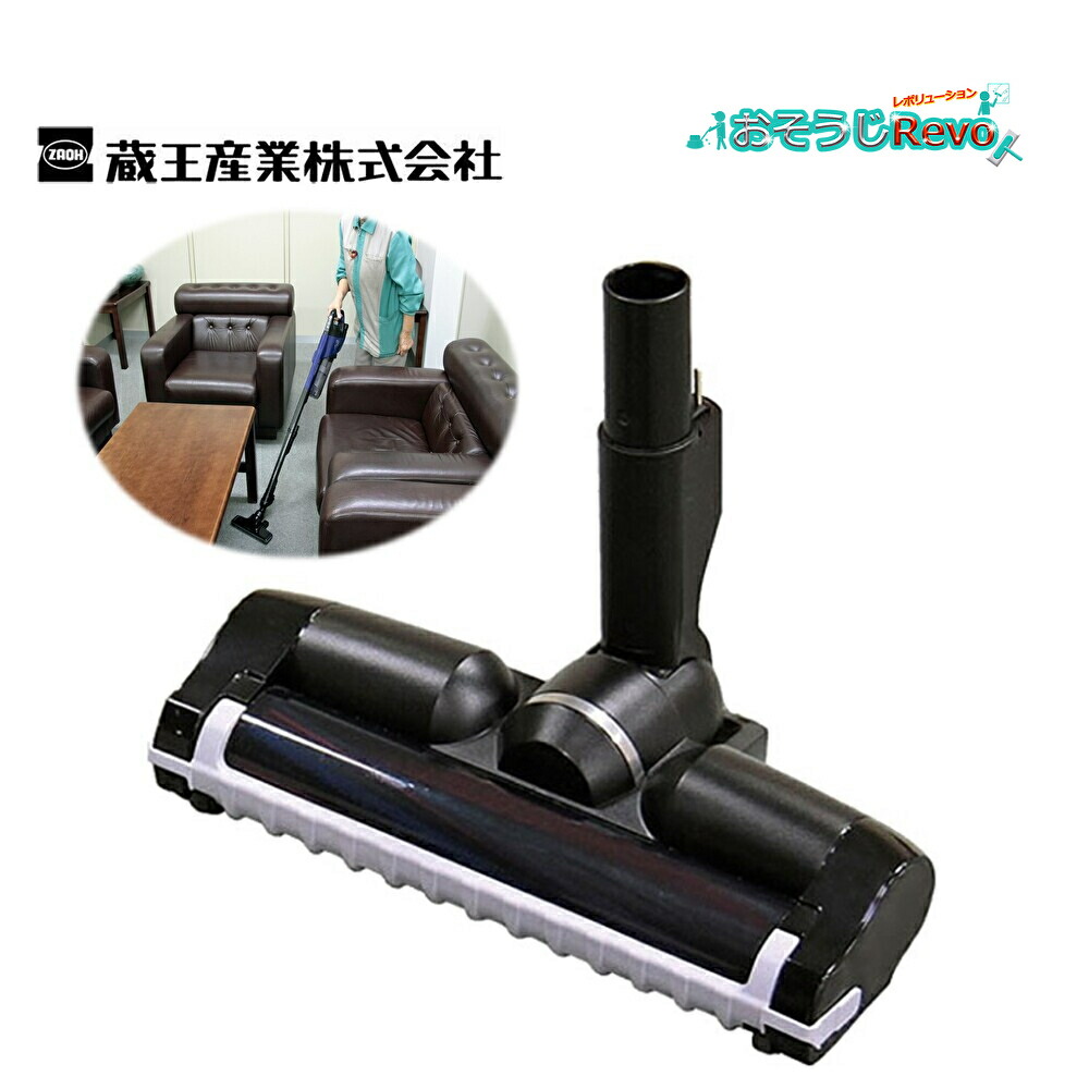2024年製　掃除機　EC-ZR300SpearCyclone SH 2024年製掃除機EC-ZR300SpearCyclone SH
