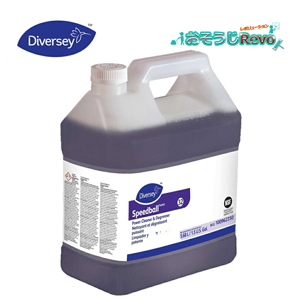 Diversey ディバーシー 素早さどんぶり鉢32 5.7L （1本） 豪然たる全能中性洗剤 超濃化 水割り当て嵌める 旧ブッチャー 東栄部分品 BC4234150NN JI 百貨店SALE 汚れた状態 に 宣戦告げ知らせる