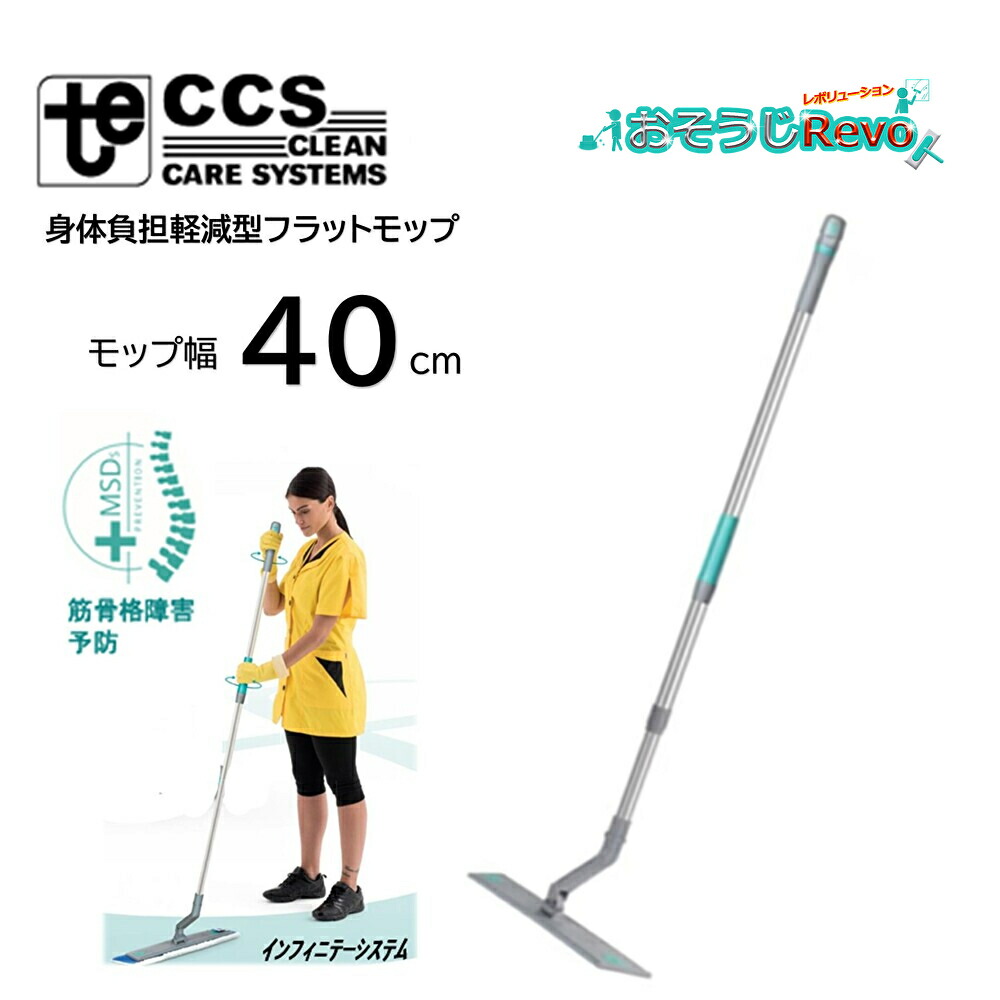 今季注目 本日発送  【MEP0IP45IZ4】 限定デザイン