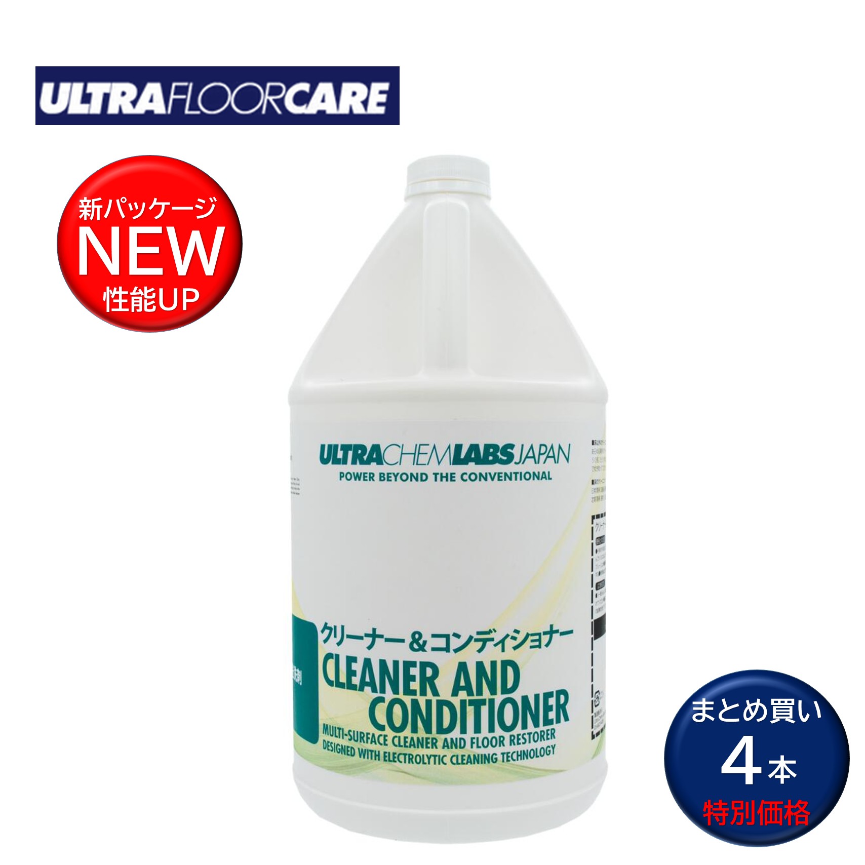 ウルトラフロアケア 洗浄剤＆コンディショナー 1gal （4本） 多役立つこと中性洗剤 電解科学技術 NEW包み まとめ買い（1本あたり近所5980円） JI 大特価大売り出し