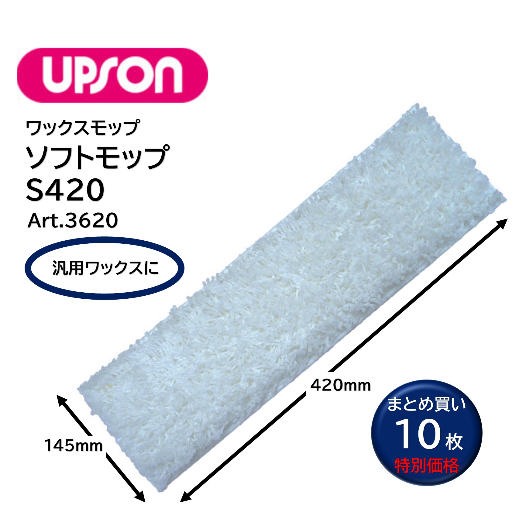 [大人気 在庫あり ] MMBQ60X9PH6 (MMBQ60X9PH6)