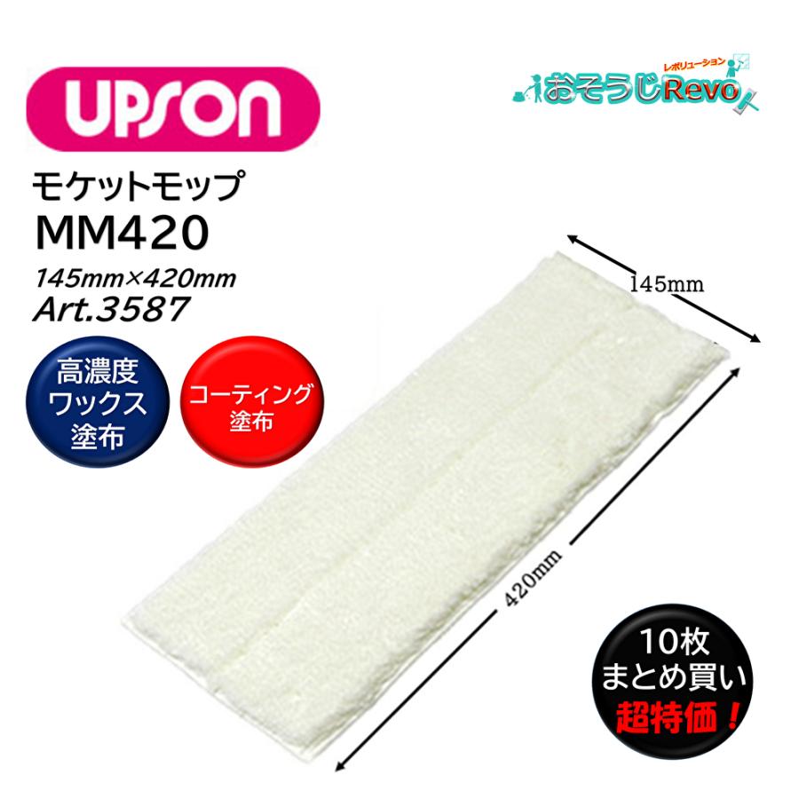 SNSで話題  【M8KP38YYR1Z】 限定デザイン