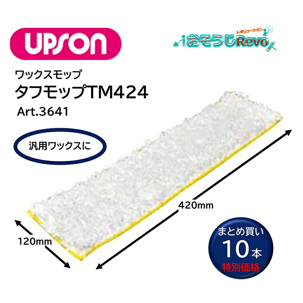 大人気 最短翌日お届け MJK3L2RASR4 型番:MJK3L2RASR4