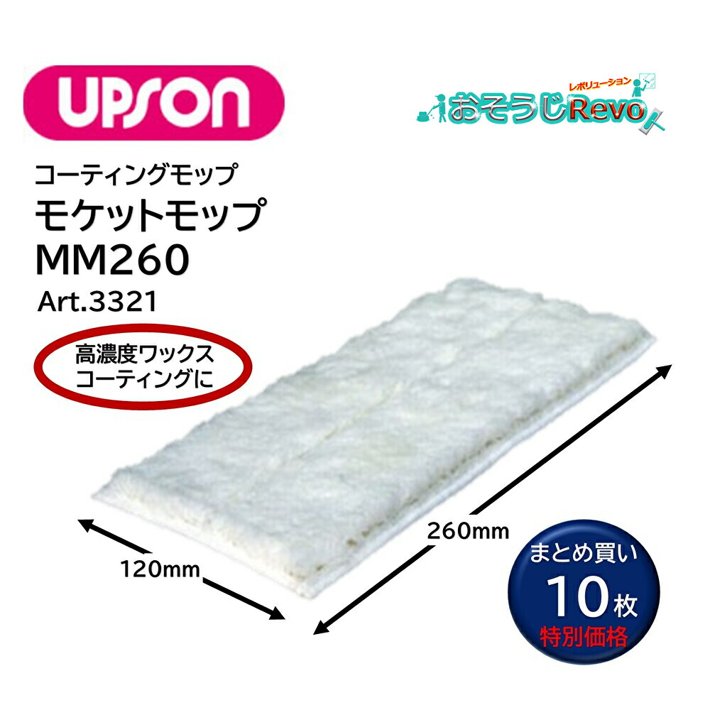 最短翌日お届け MHDNITSG7N5 [MHDNITSG7N5]