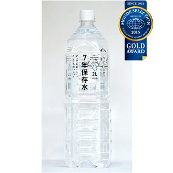 楽天市場 Izameshi イザメシ 7年保存水 500ml 保存水 備蓄水 ミネラルウォーター 災害備蓄用 非常用保存水 水 アルカリイオン 水 Tnk Market