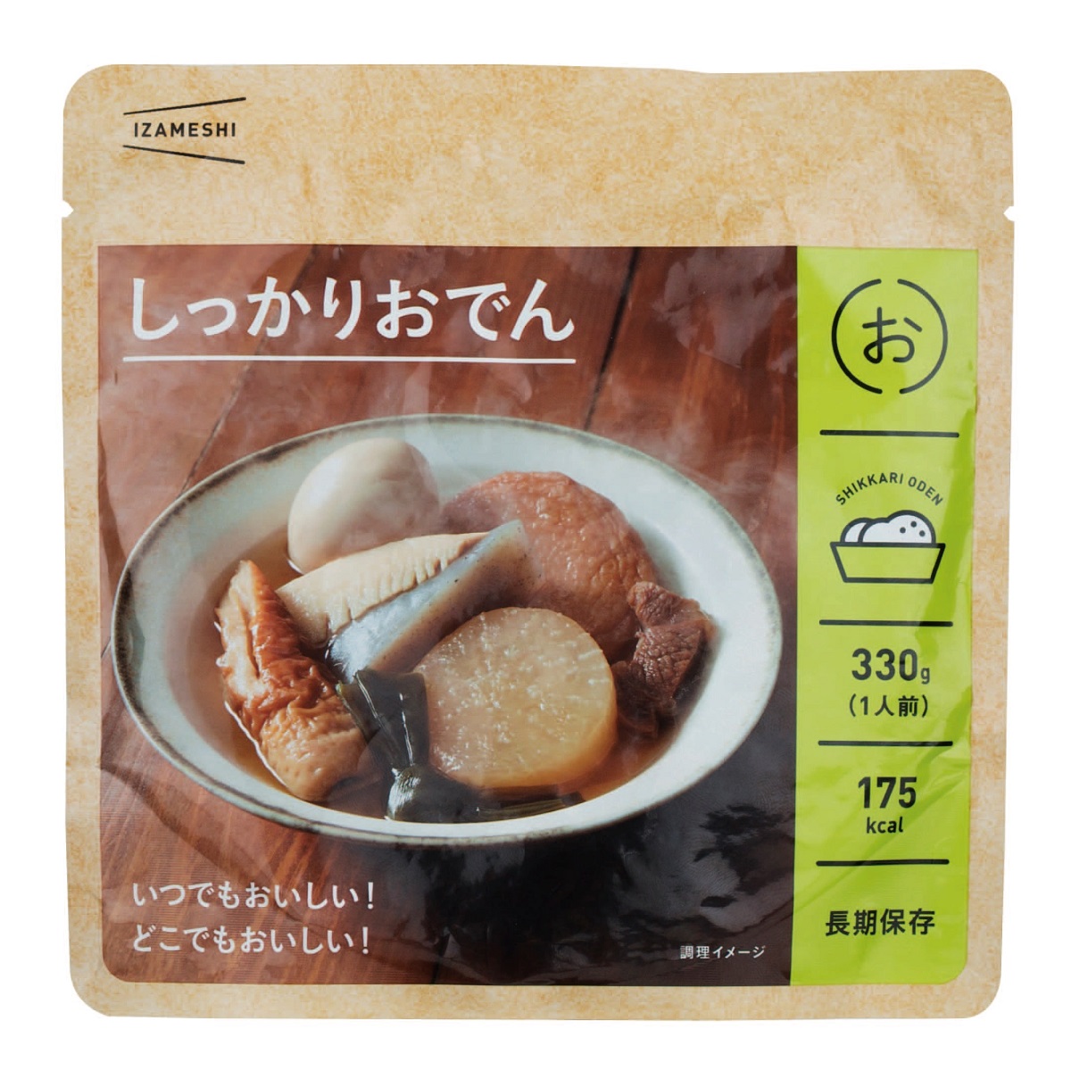 楽天市場】IZAMESHI(イザメシ) ギフトセット 缶詰 CAN BOX カンボックス 12缶セット[送料無料] (長期保存食/3年保存/缶) :  TNK-MARKET