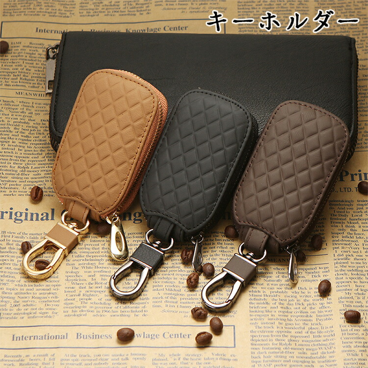キーケース メンズ キーホルダー キーケース スマートキー レディース キーカバー スマートキーカバー キーレス レザー 車 名入れ スマートキー カバー リモコンキー 男性 おしゃれ プレゼント 鍵 車の鍵が入る 玄関ドア コンパクト 誕生日父の日