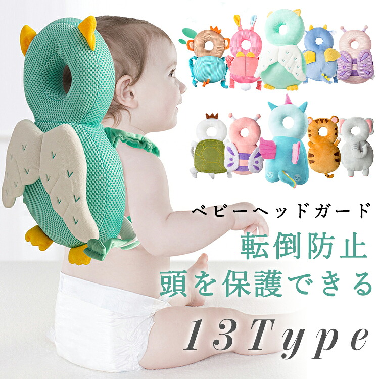 【期間限定20%OFF！】撥水スモックエプロン 長袖 お食事エプロン 3D立体ポケット お名前タグ付き 保育園 ベビー キッズ 男の子 女の子 お絵描き 粘土 砂遊び 汚れ防止 ドラム式乾燥機対応
