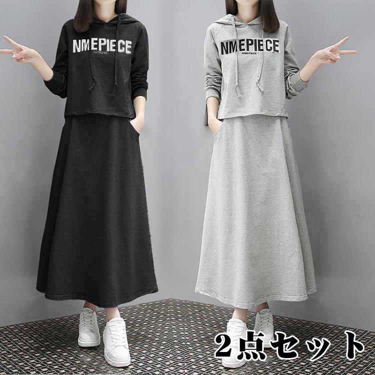 楽天市場】【短納期】レディース コート ロングスカート