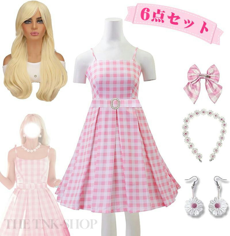 ハロウィン コスプレ 仮装 バービー風 周辺 2023 映画 コスプレ衣装 cosplay コスプレ グッズ コスプレ服 コスチューム バンド イヤリング ワンピース ネックレス かつら 6点セット イベンド 舞台装 Barbie 演出服 祭り仮装