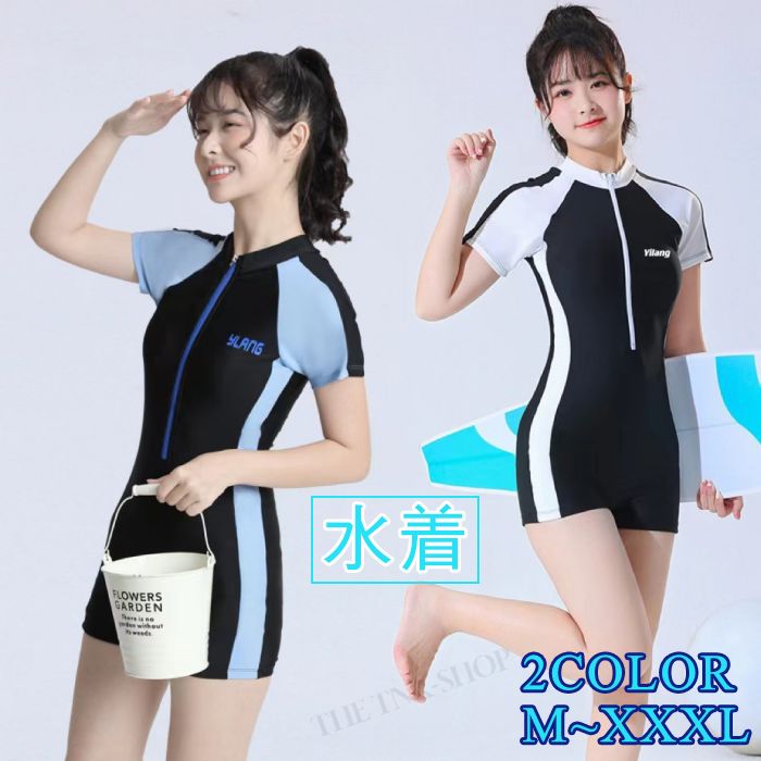 【楽天市場】競泳水着 レディース 水着 フィットネス水着 かわいい おしゃれ 大きいサイズ 少女 学生 スポーツ UVカット 練習用 20代