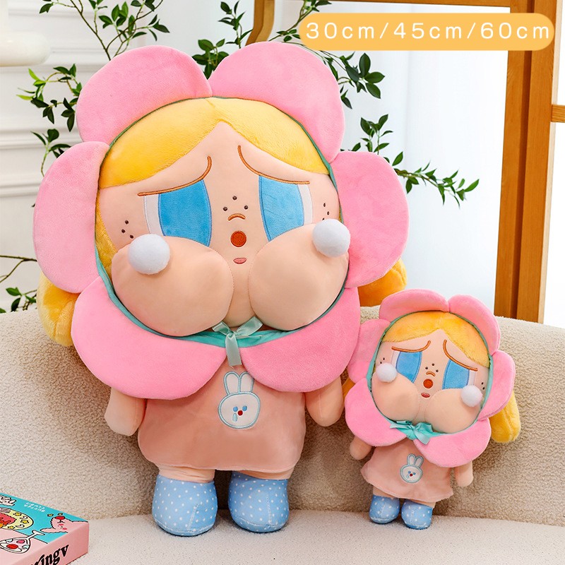 楽天市場】【◇正規品◇】Pop Mart Crybaby Wild But Cutie Series