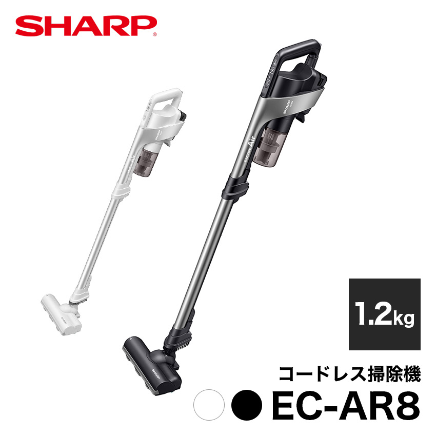 在庫あり EC-FR7 -B シャープ コードレス掃除機 <BR> SHARP 便利家電