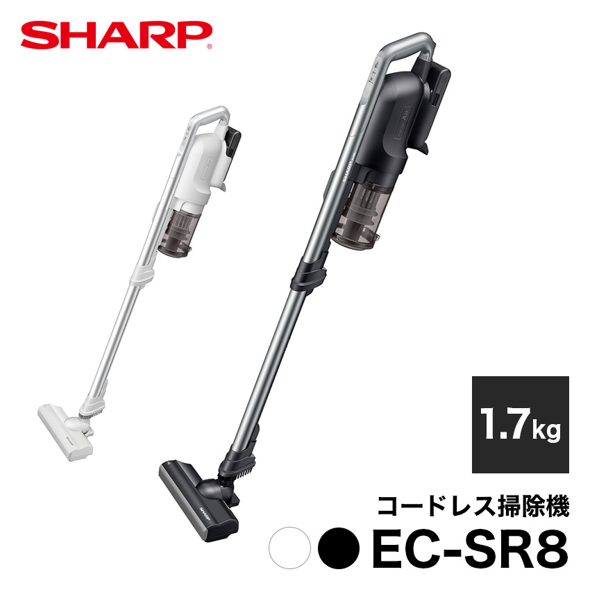 SHARP コードレススティッククリーナー EC-SR8-W-