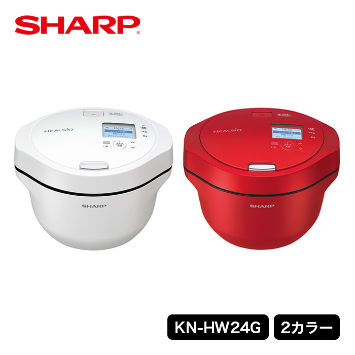SHARP - 【新品未開封】SHARP ヘルシオ ホットクック KN-HW24C-R
