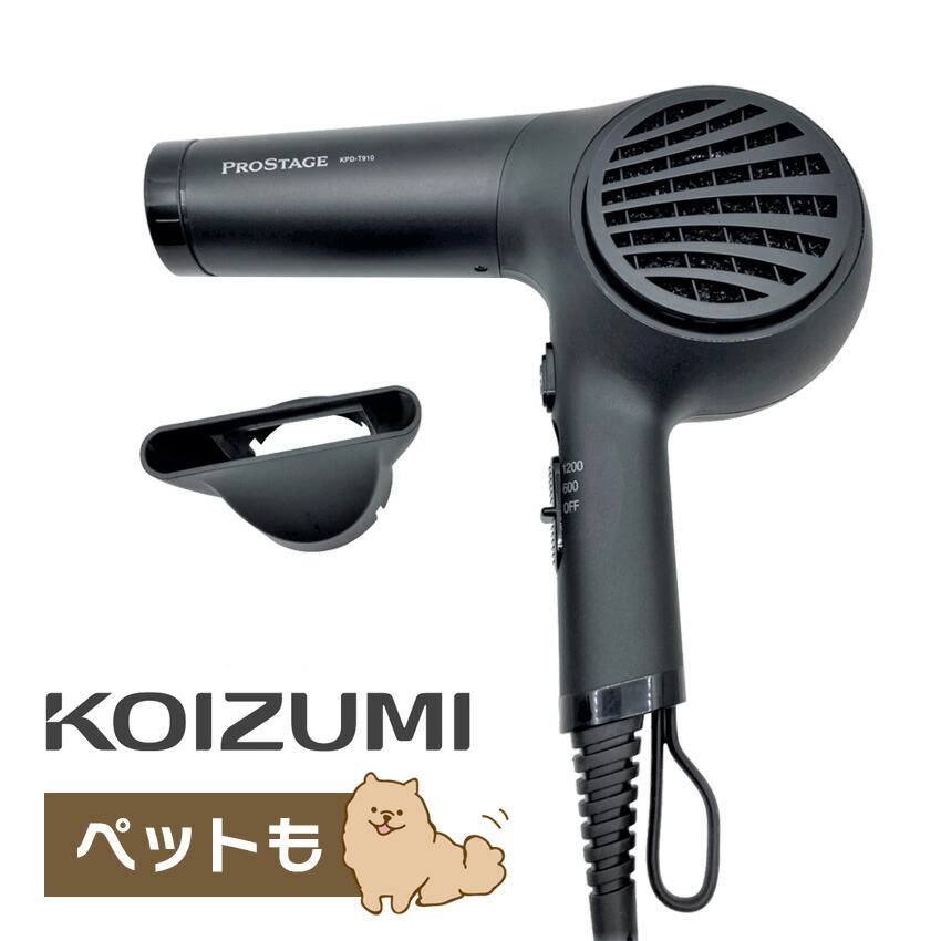 【直接引取り歓迎 値引き致します】昭和レトロ♪　サロンドライヤー① 直接引取り歓迎 値引き致します】昭和レトロ♪ サロンドライヤー