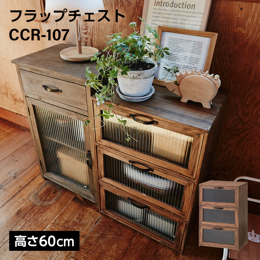 IKEA イケア　ローグルンド　シェルフユニット　竹　33cm RÅGRUND ローグルンド シェルフユニット, 竹, 33 cm - IKEA