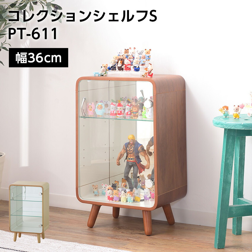 新品 送料込み コレクション シェルフ ロータイプ 棚 1台 幅79.5cm 楽天市場】【6ヶ月保証付】コレクションシェルフ ロータイプ