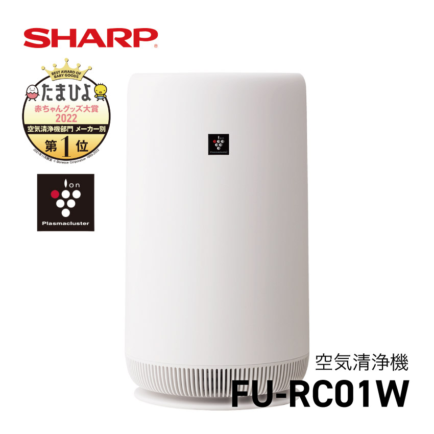 大人気商品 SHARP FU-RC01-W WHITE - 通販 - casapatiobolivia.com