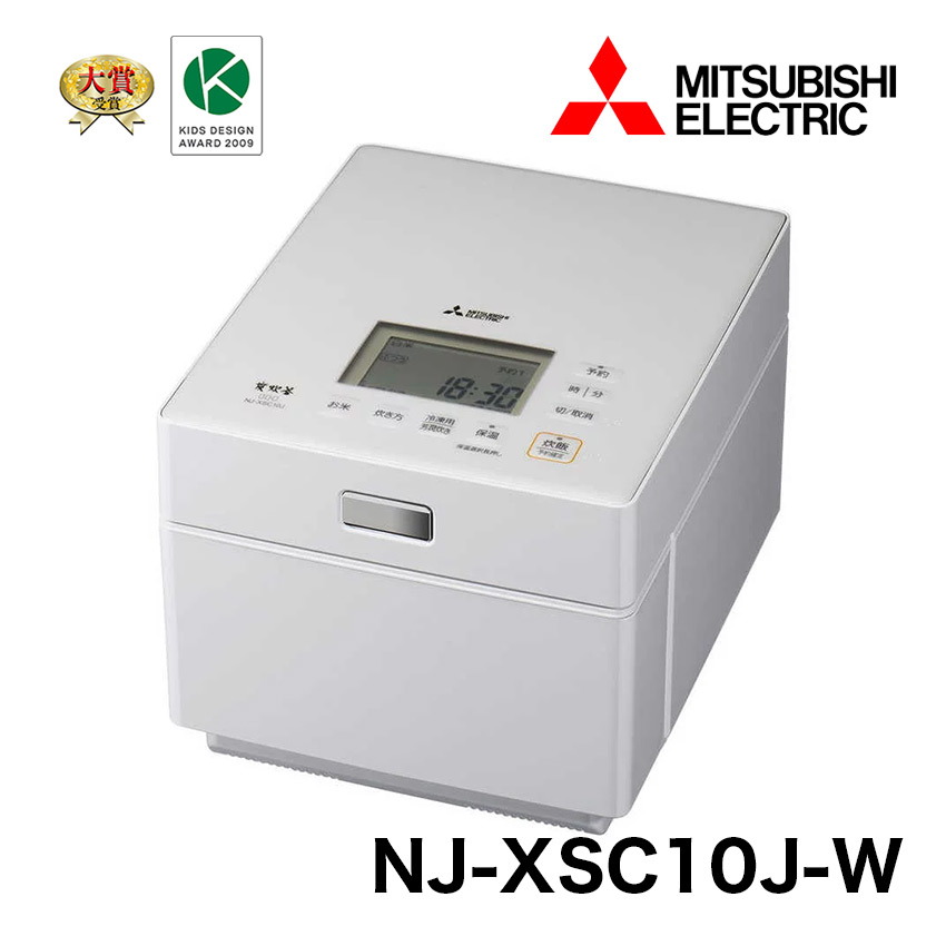 【激安セール】全品P5倍お買い物マラソン 三菱 備長炭 炭炊釜 炊飯器 NJ-XSC10J 蒸気レスIH mitsubishi クリスタルホワイト LIFE LUCK