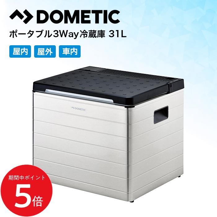 DOMETIC ACX35G ポータブル 3WAY 冷蔵庫 31L ドメティック ポータブル3way冷蔵庫［31L］ CombiCool ACX35G の