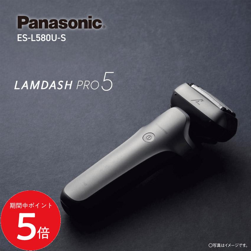 Panasonic LAM DASH PRO 5 ES- L550U-S 美品 es-l580u-s_01_p5.jpg