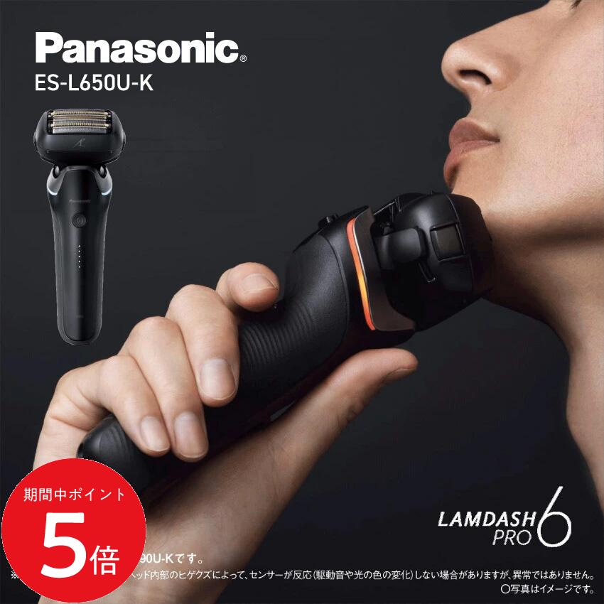 楽天市場】4/24 20:00~ 当店限定P5倍 × 楽天マラソン 楽天市場】4/24 20:00~ 当店限定P5倍 × 楽天マラソン