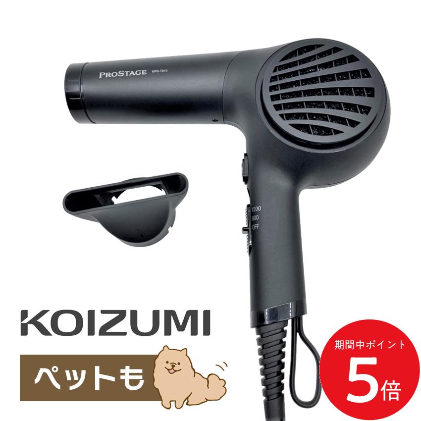 楽天市場】マイナスイオンドライヤー◇ ブラック PROSTAGE