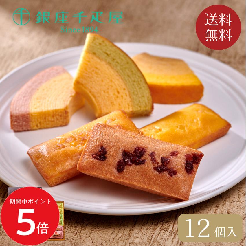 楽天市場】武田牛乳プリン12個詰合せ// お中元 お見舞い ギフト 贈り物 
